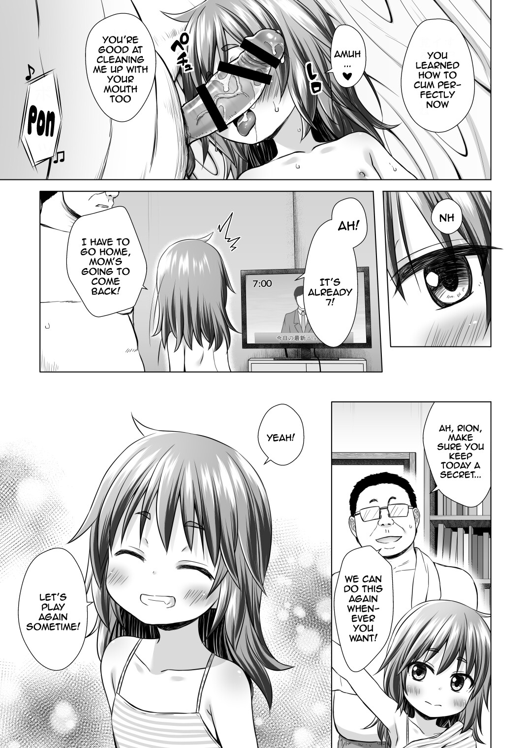 Hentai Manga Comic-Rion-chan The Girl Next Door-Read-24